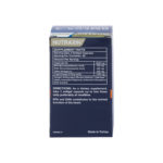 omega-3 nutraxin оптом